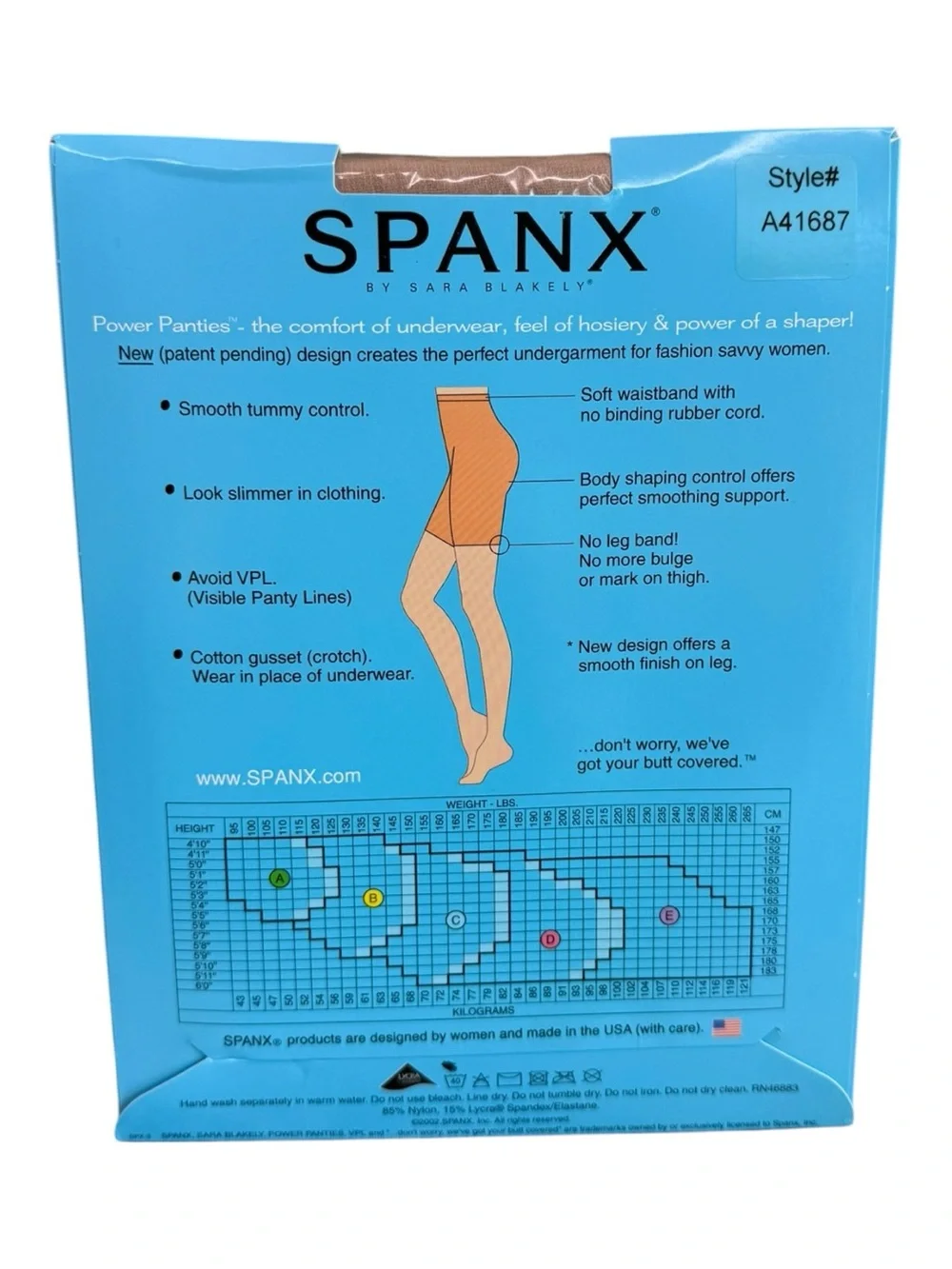 SPANX Performance Underwear BARE Size E Power Panty Shapewear Tummy Control